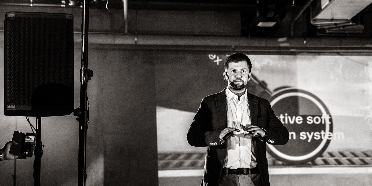 Презентация ANEX QUANT в Москве